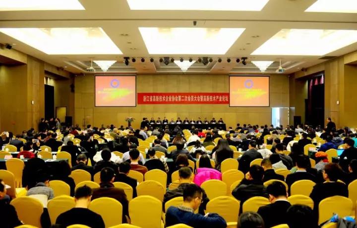 PP电子(中国)有限公司官网